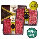 조은오리 이미지