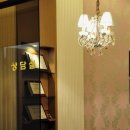 갤러리치과의원 이미지