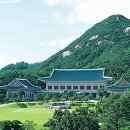 어물쩍