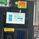 양천공영차고지 건물 앞 | 강서구 양천향교역 라멘맛집 카메야라멘 본점 솔직 후기