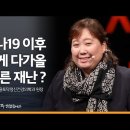 마음토닥정신건강의학과의원 이미지