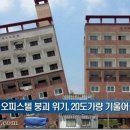 디딤발