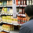 신선마트 이미지