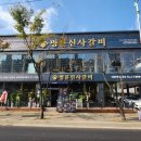 명륜진사갈비완정역점 이미지