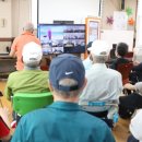 구정경로당 이미지