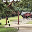 동탄복합문화센터 반석아트홀 | 경기도 화성 용주사 템플스테이 포함 가볼만한곳 여행 코스 4
