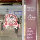씨유 용인점 네이버블로그