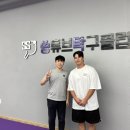 궁동탁구클럽