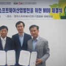 두청년통신 이미지