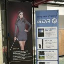 더골프존 | 시흥 골프연습장 더골프존 정왕점 골프레슨 솔직후기