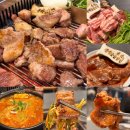 문백서울식당