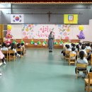 쌘뽈유치원 이미지