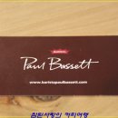 챔피온타워 이미지