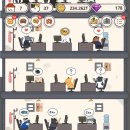주식회사 영웅 이미지