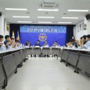 시흥경찰서 이미지