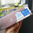 우성콘택트렌즈 이미지