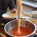 한우집위 이미지