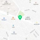 모던안경콘택트타운
