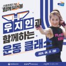 3K스포츠