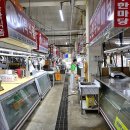 주촌축산물시장 이미지