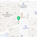 멕시카나천안두정점 이미지