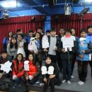 거창중학교 이미지