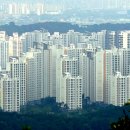 우리푸르지오공인중개사사무소 이미지