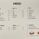 카페미미(CAFE MIMI) 이미지