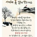천지연낚시터