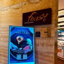 쉐라톤그랜드인천호텔 | 쉐라톤 그랜드 인천 호텔 피스트 조식 후기｜아이와 함께한 여유로운 아침