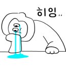 모토카워시(옥길점) 네이버블로그