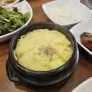 엘지로 | 평택 엘지로 신상 고깃집 노을집 후기 🍖