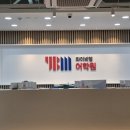 김인수 | [서울 광진] 건대역 건대 YBM 깔센토익 김인수&구유진 쌤 실전반 수강 후기! 단기 토익 추천