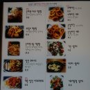 돈치앤 이미지