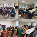 고덕경로당 이미지