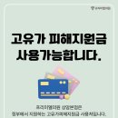 수피부과의원 네이버블로그