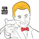 초롱문구사 이미지
