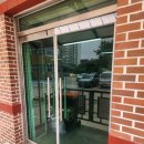 화성유리상사 이미지