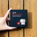 물노래방 - 창원시 마산회원구 양덕북18길 6 | 물노래방