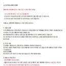 미사용 일본 천연 소재 발/블라인드 1개당 중국 OEM 이미지