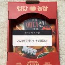 수만농장 | 마케팅 책 추천 영감농장의 제철영감(3) 마케터 찐 후기