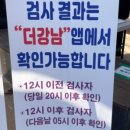 방죽어린이집 이미지