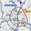 천안 독립기념관 맞은편 동평2리 전원주택단지 언덕위 신축급 전원주택 매매