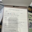 마곡마사지 실력이 검증된 ‘진심을다한 마사지&스파 마곡점’