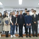 한국철도공사 강원본부 국제뉴스