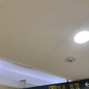 GNC롯데광복점 | [부산 여행]롯데백화점 광복점(남포역)에서 무료 짐맡기기 + 남포당