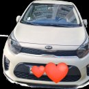 오일나라 | 영종도 엔진오일 교체 후기 | 공임나라 인천하늘도시점 내돈내산