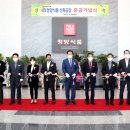 옥천밸리 이미지