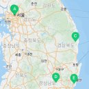 참솔게르마늄사우나