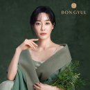 스파큐어 이미지